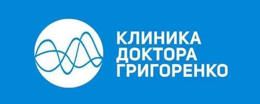Логотип Клиники доктора Григоренко